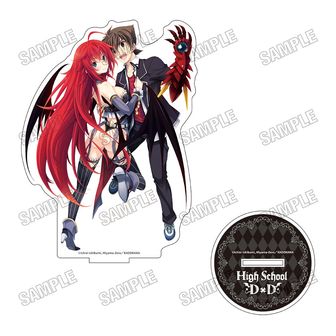 ハイスクールD×D | 公式グッズ・公式ライセンス商品専門 | colleize