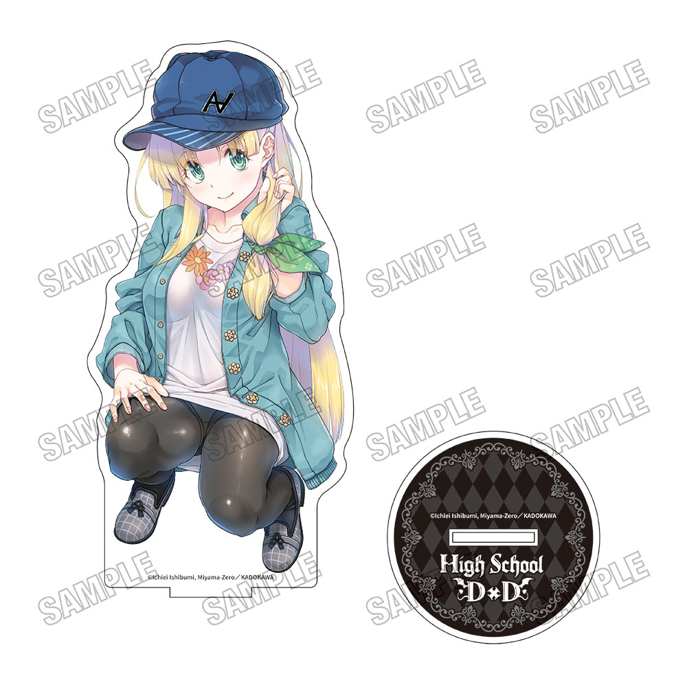 ハイスクールD×D_BIGアクリルスタンド?アーシア・アルジェント