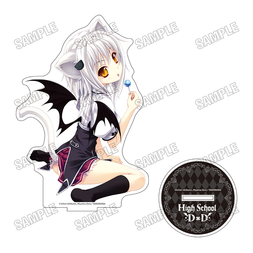 ハイスクールD×D_BIGアクリルスタンド?塔城小猫