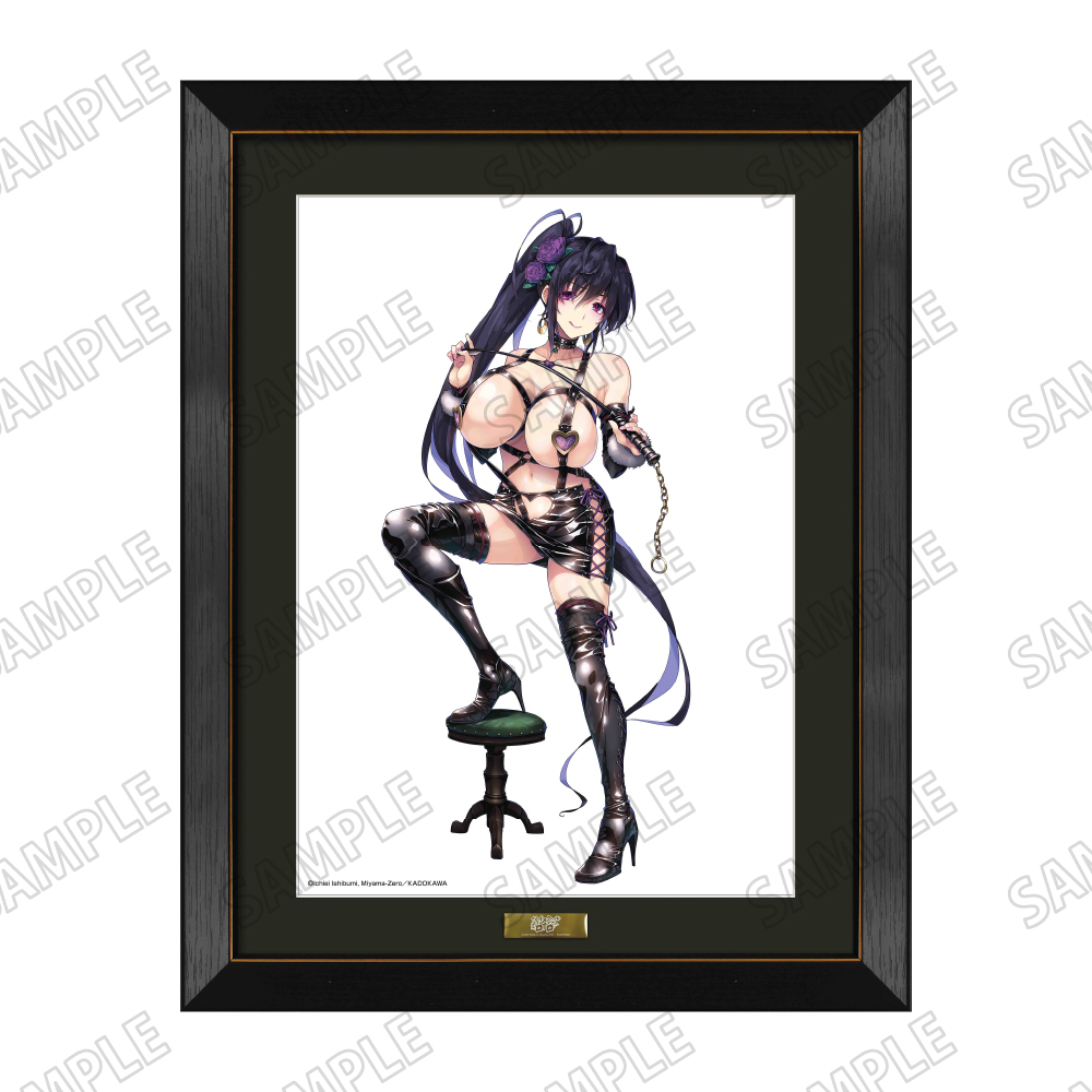 ハイスクールD×D_描き下ろし複製原画【ボンデージver.】?姫島朱乃