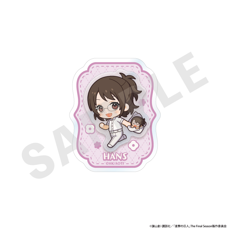 進撃の巨人_ミニキャラホワイトコーデシリーズ 2層アクリルバッジ（ハンジ）
