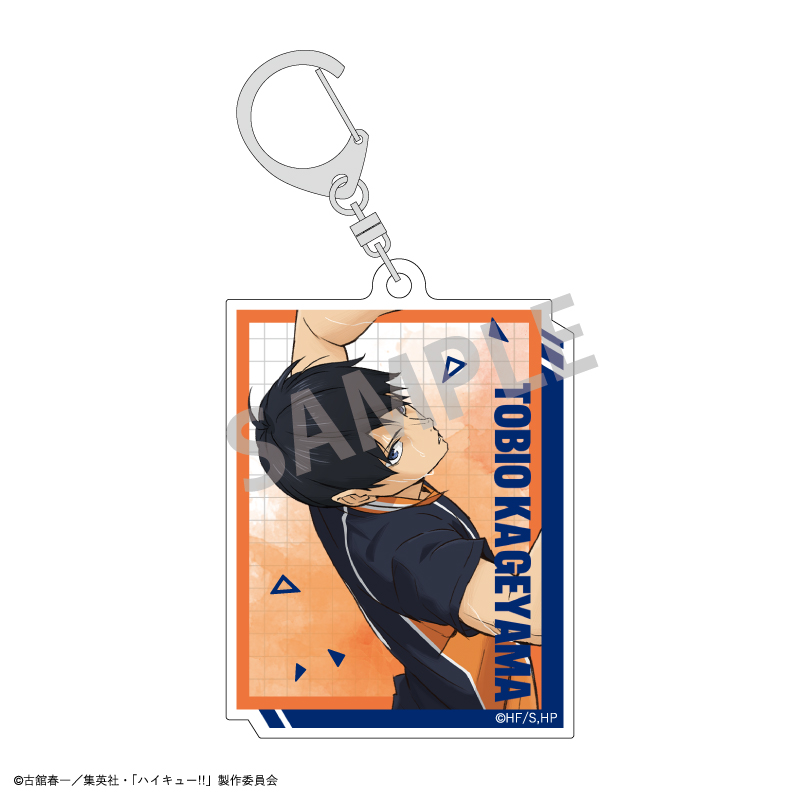ハイキュー!!_アクリルキーホルダー／影山 飛雄