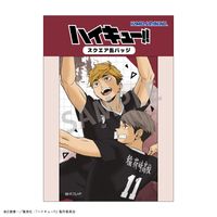 ハイキュー!!_スクエア缶バッジ／宮 侑・宮 治 | ハイキュー!!公式