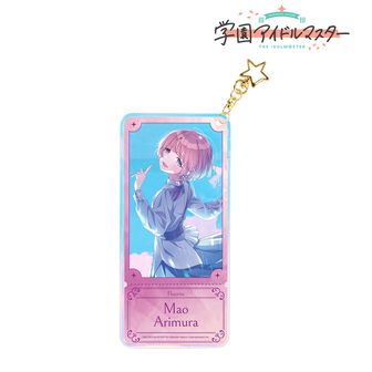 学園アイドルマスター_オードパルファム 紫雲清夏 | 公式グッズ