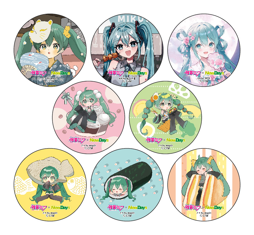 初音ミク×NewDays_缶バッジ【BOX／8個入り】