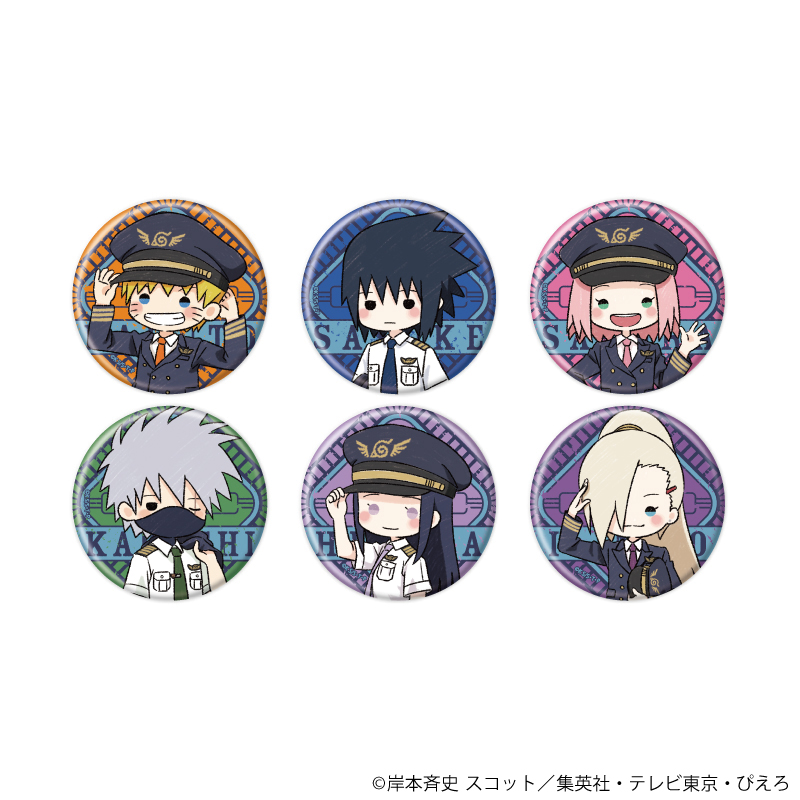 NARUTO-ナルト- 疾風伝_缶バッジ17/パイロットver. コンプリートセット(全6種)(グラフアートイラスト)【コンプリートセット/6個入り】