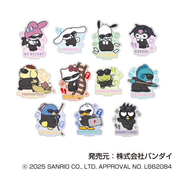 サンリオキャラクターズ_アクリルステッカー まねっこーで スパイVer