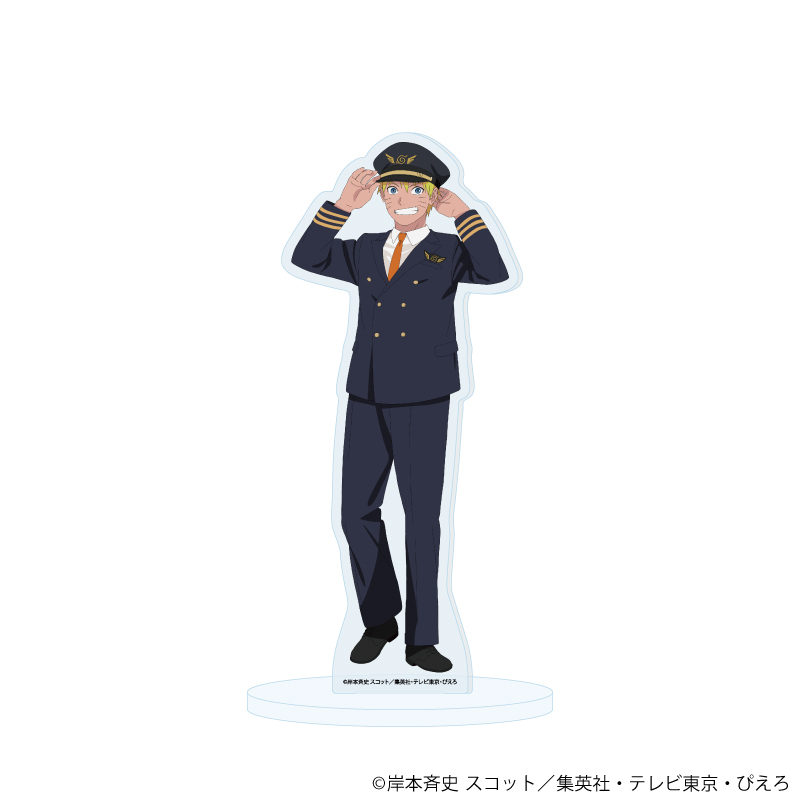 NARUTO-ナルト- 疾風伝_アクリルスタンド50/うずまきナルト パイロットver.(描き下ろしイラスト)