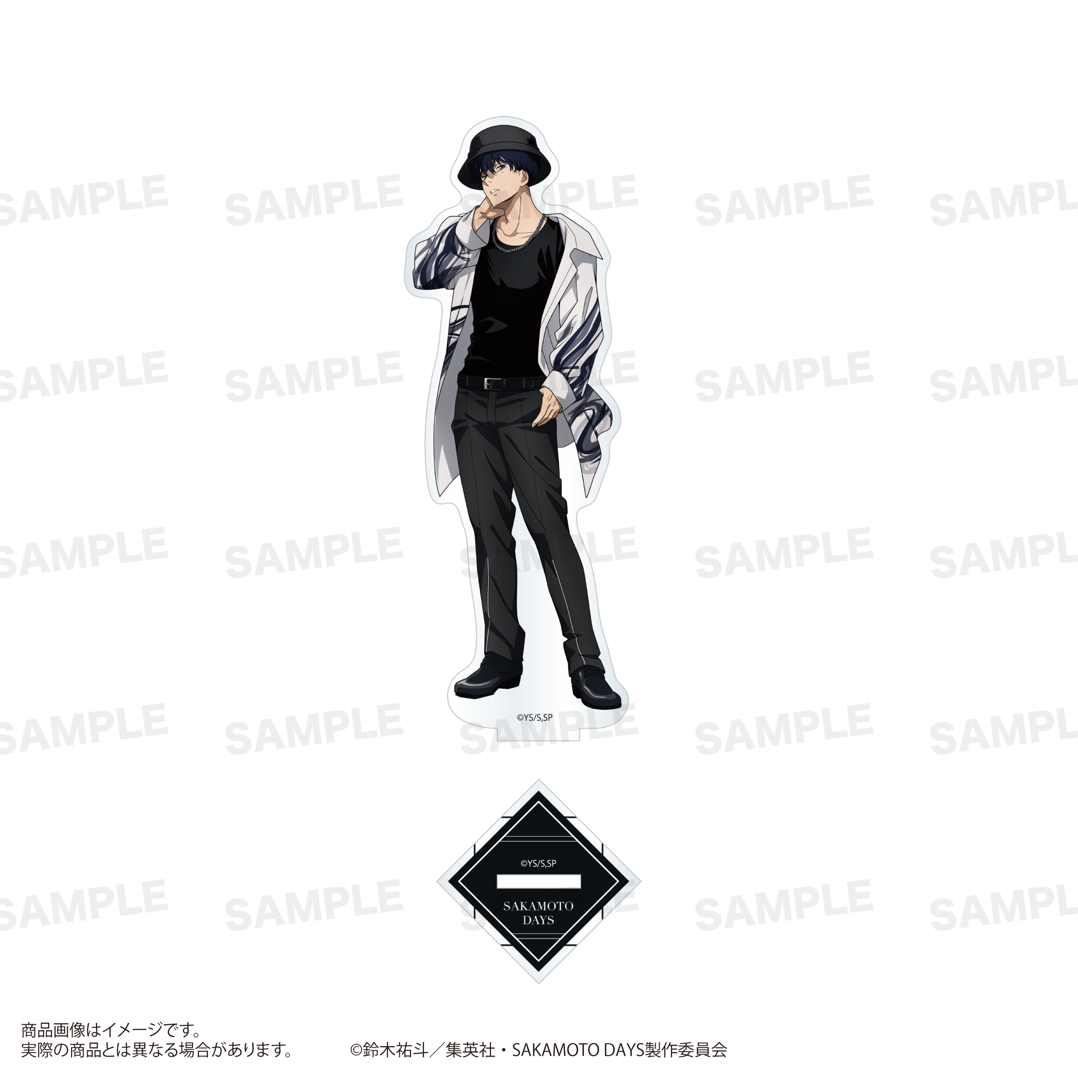 SAKAMOTO DAYS_アクリルスタンド （モード系ファッションver.） 勢羽 夏生	