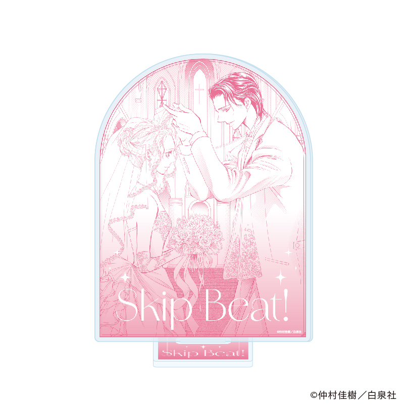 スキップ・ビート！_アクリルスタンド01/デザインA