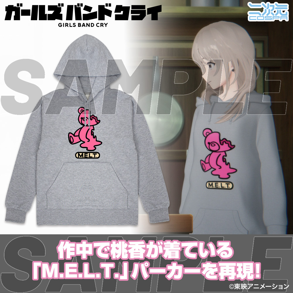 ガールズバンドクライ_XLサイズ_河原木桃香の「M.E.L.T.」 プルオーバーパーカー/MIX GRAY