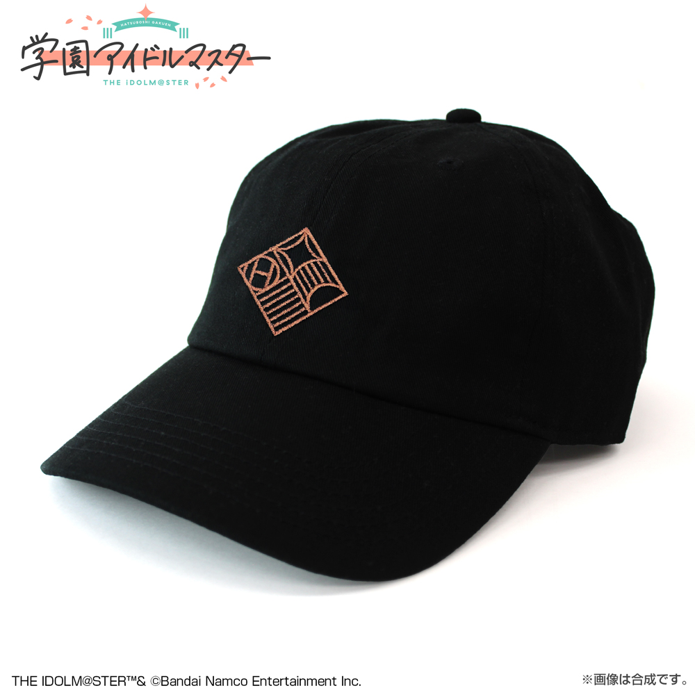 学園アイドルマスター_初星学園 刺繍ローキャップ/BLACK