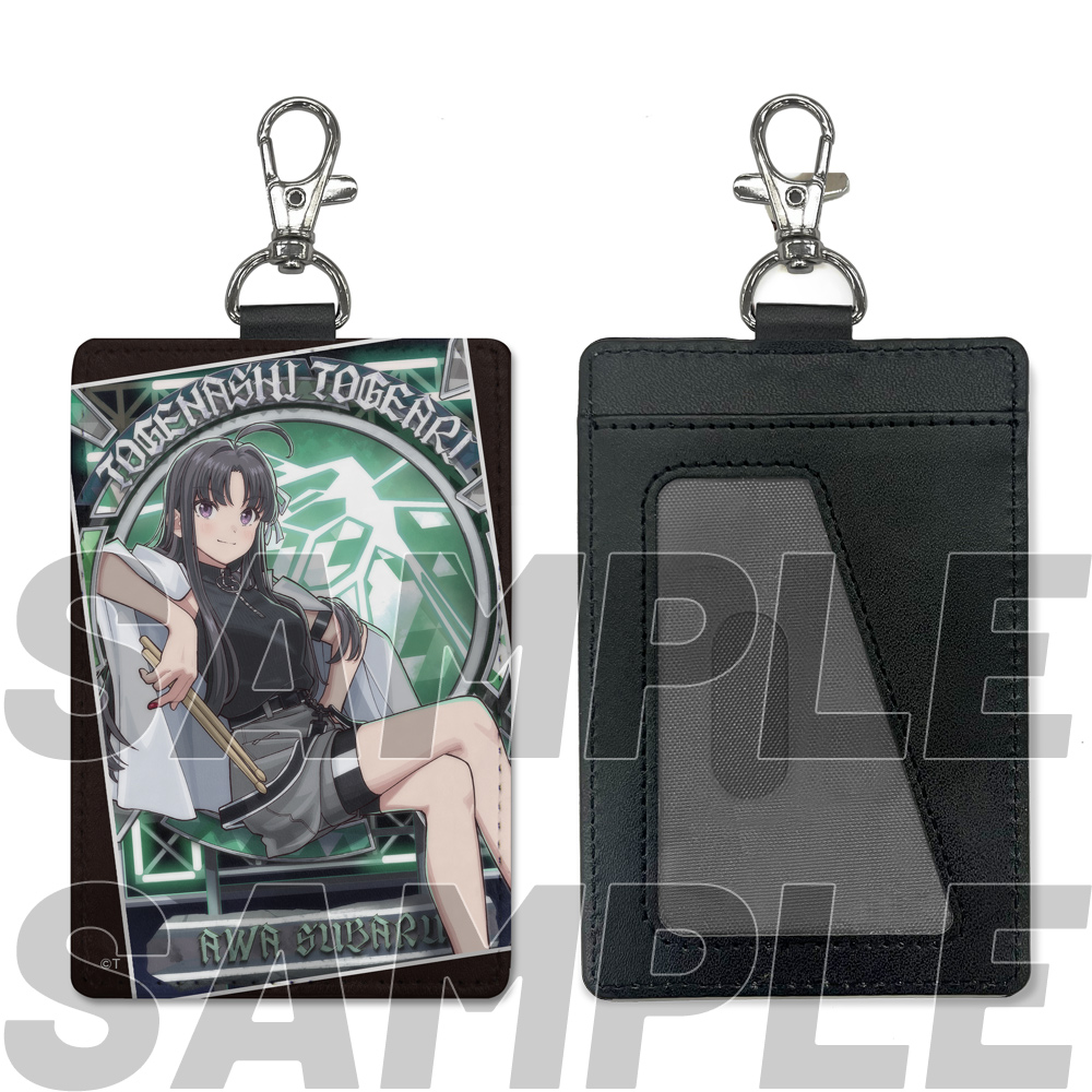 ガールズバンドクライ_描き下ろし 安和すばる パスケース(ナスカン付き) 爆ぜて咲くVer.