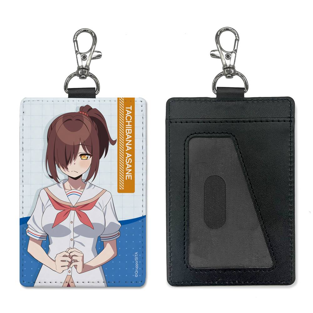 ぬきたし THE ANIMATION_橘麻沙音 パスケース(ナスカン付き)