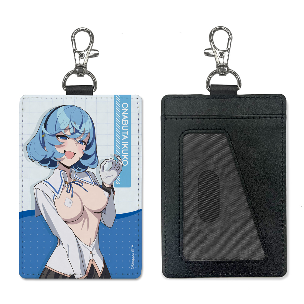 ぬきたし THE ANIMATION_女部田郁子 パスケース(ナスカン付き)