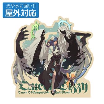 GUILTY GEAR -STRIVE-_プレイングカード | 公式グッズ・公式ライセンス