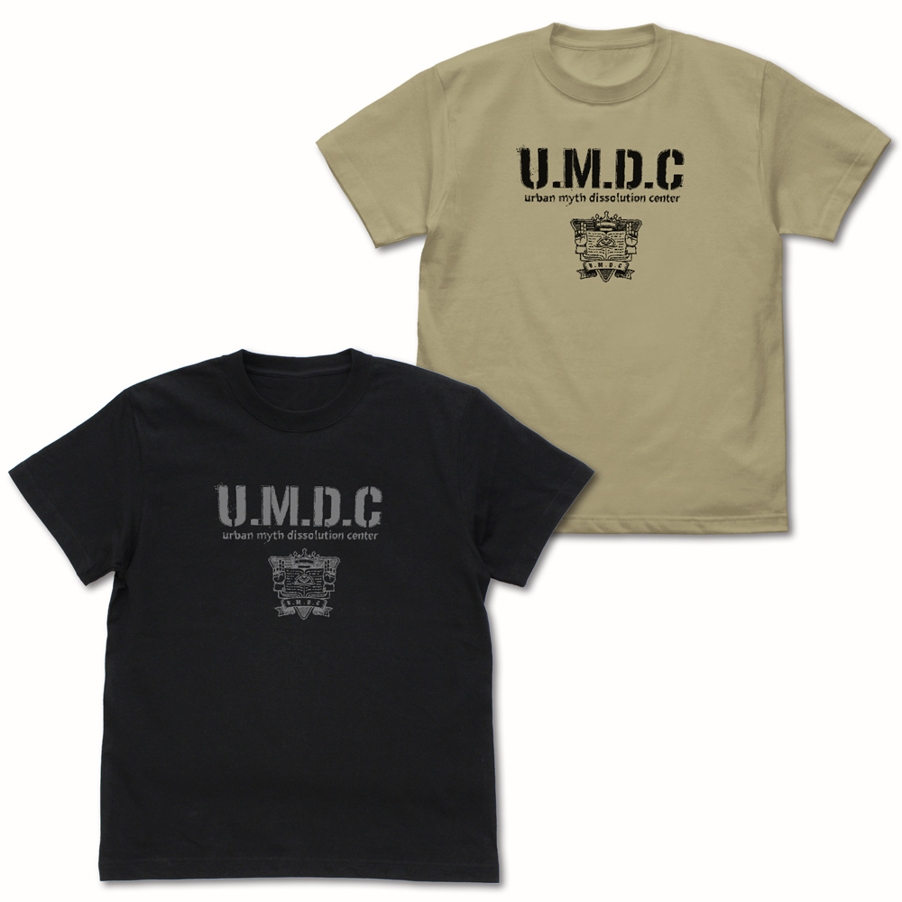 都市伝説解体センター_Sサイズ_都市伝説解体センターTシャツ/SAND KHAKI