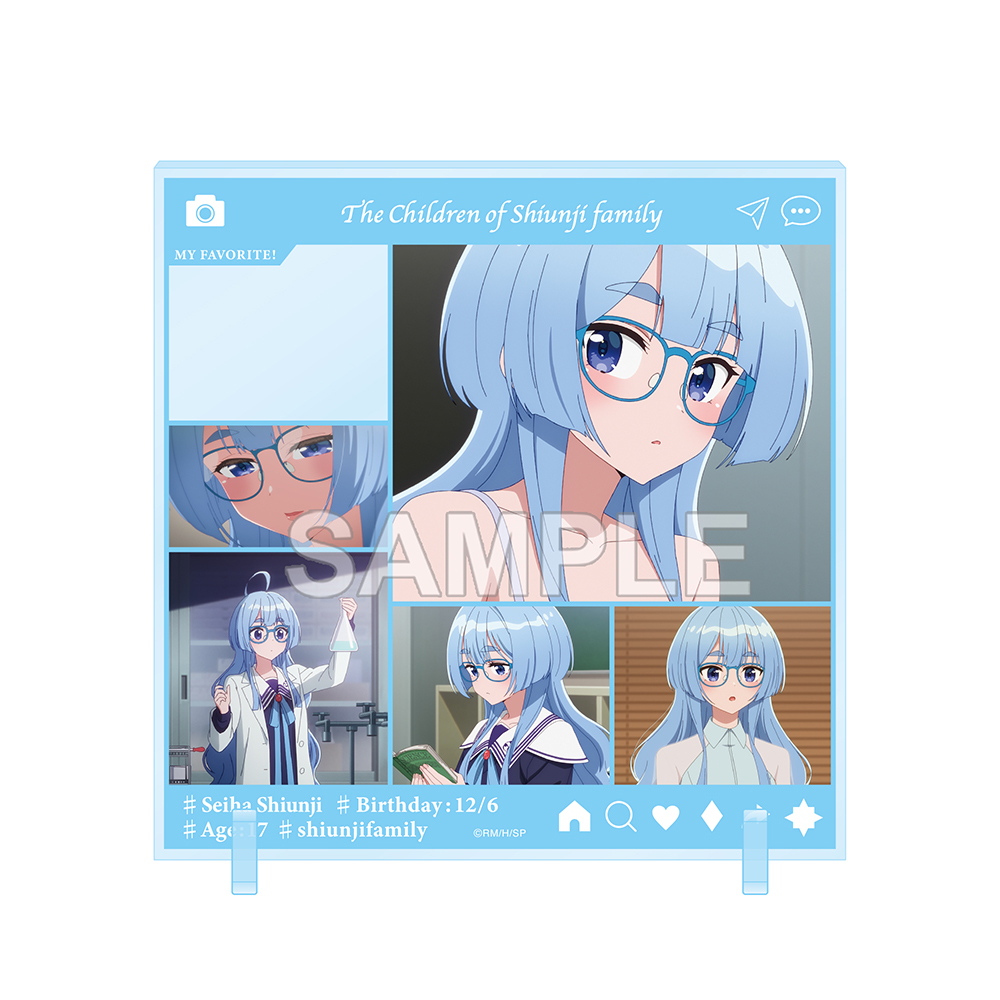 紫雲寺家の子供たち_きゃら in スタンド 紫雲寺清葉