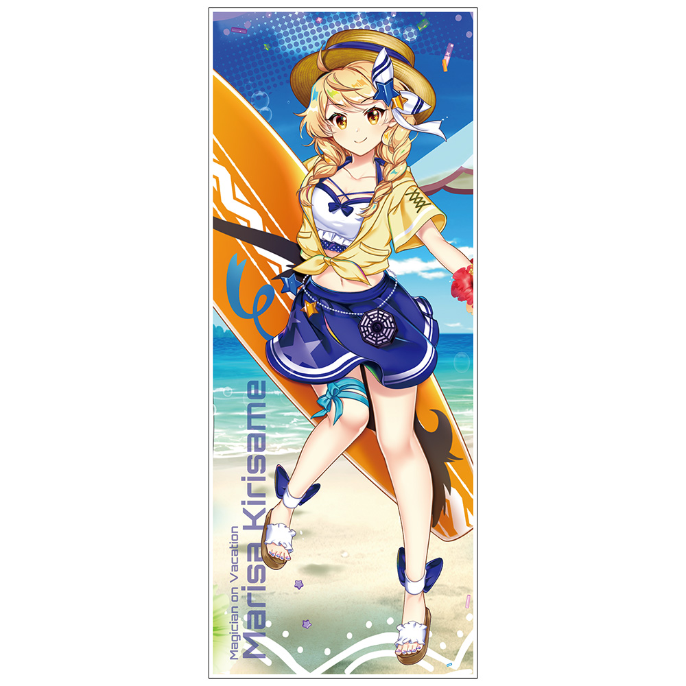 東方LostWord_[バカンスの魔法使い] 霧雨魔理沙 ハイブリッドフェイスタオル