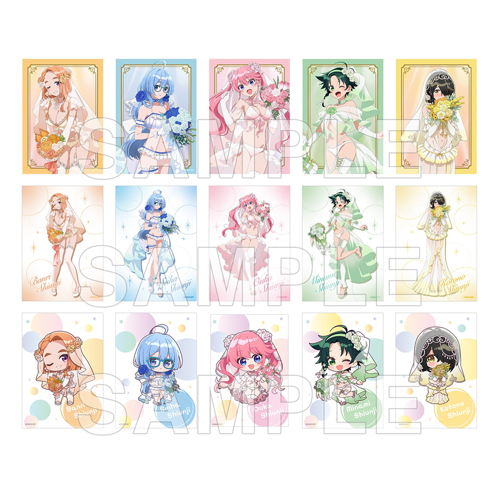 紫雲寺家の子供たち_トレーディングブロマイド ウェディングビキニver.【コンプリートBOX／15個入り】