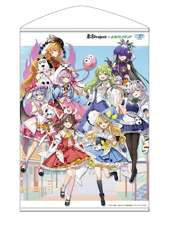 東方Project_クリエイターズプレイマット 7 藤原妹紅&蓬莱山輝夜