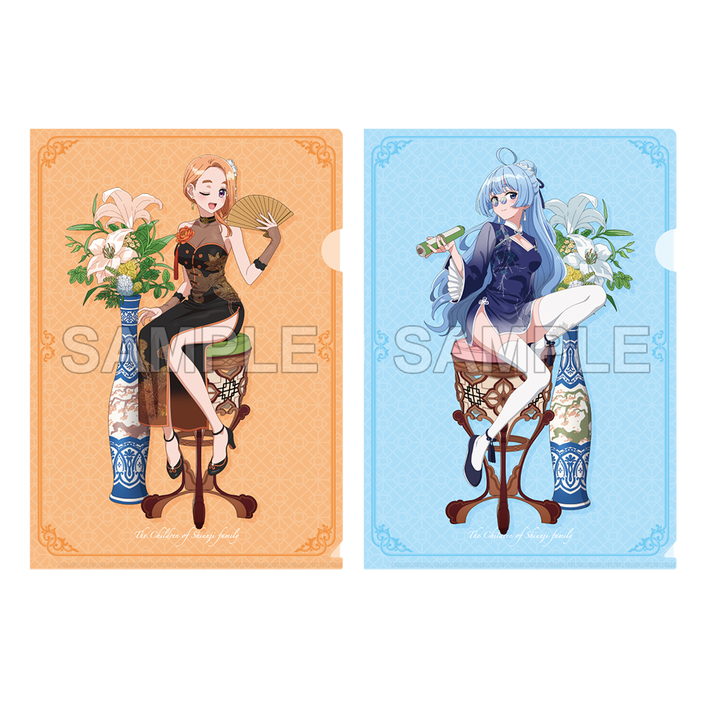 紫雲寺家の子供たち_クリアファイルセット 万里&清葉 チャイナver.