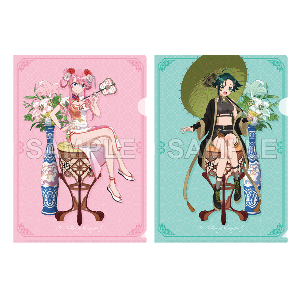 紫雲寺家の子供たち_クリアファイルセット 謳華&南 チャイナver.
