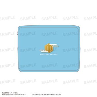 忘却バッテリー 桐島秋斗 ロイヤルカードコレクション45枚セット 忘却バッテリー 桐島秋斗 ロイヤルカードコレクション45枚セット