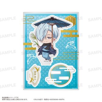 忘却バッテリー 桐島秋斗 レザーバッジ レザーキーホルダー クリアカードセット 忘却バッテリー 桐島秋斗 レザーバッジ レザーキーホルダー