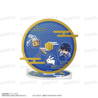 忘却バッテリー 桐島秋斗 レザーバッジ レザーキーホルダー クリアカードセット 忘却バッテリー 桐島秋斗 レザーバッジ レザーキーホルダー