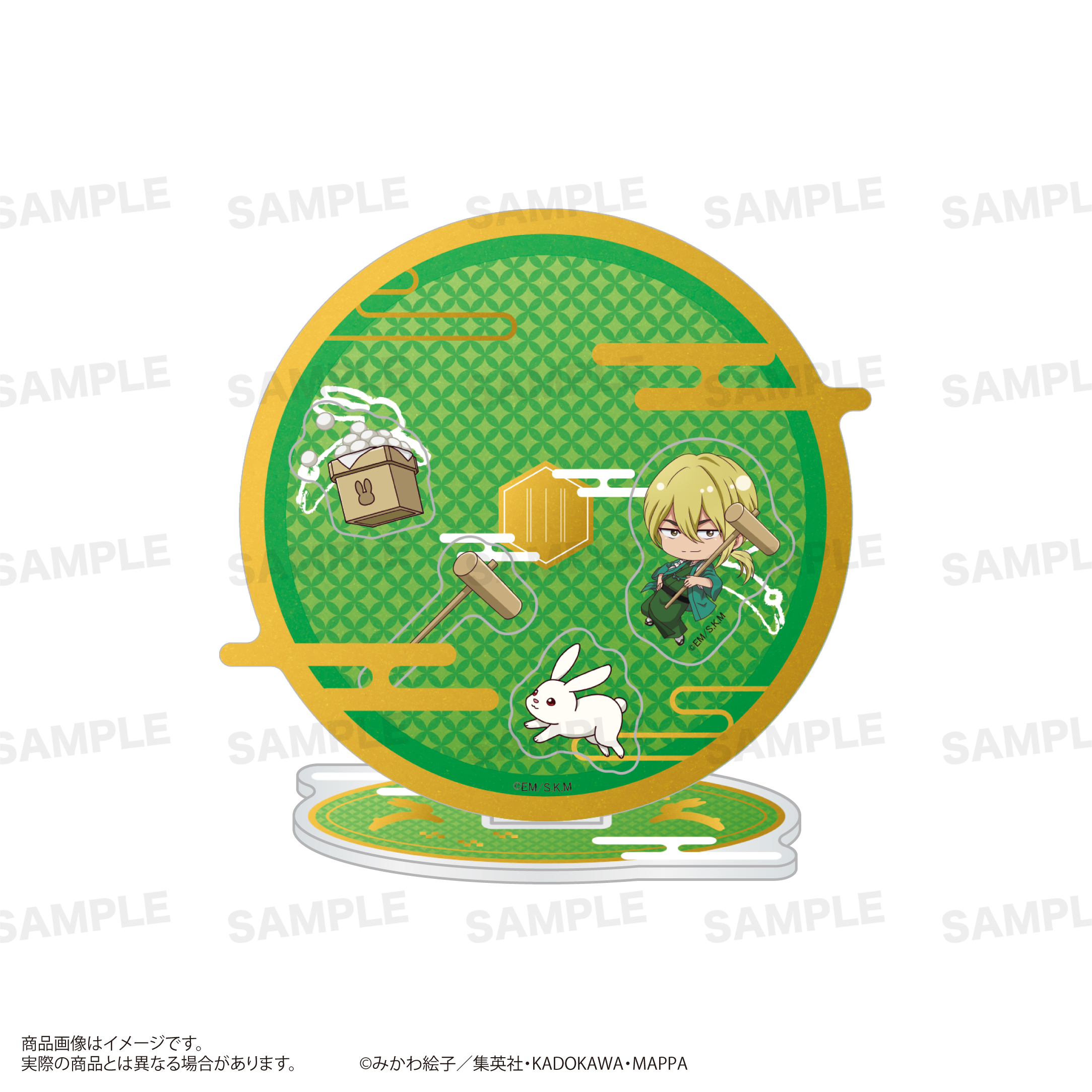 忘却バッテリー_シャカシャカアクリルジオラマ （きゃらほっぴん！） お月見ver. 藤堂 葵