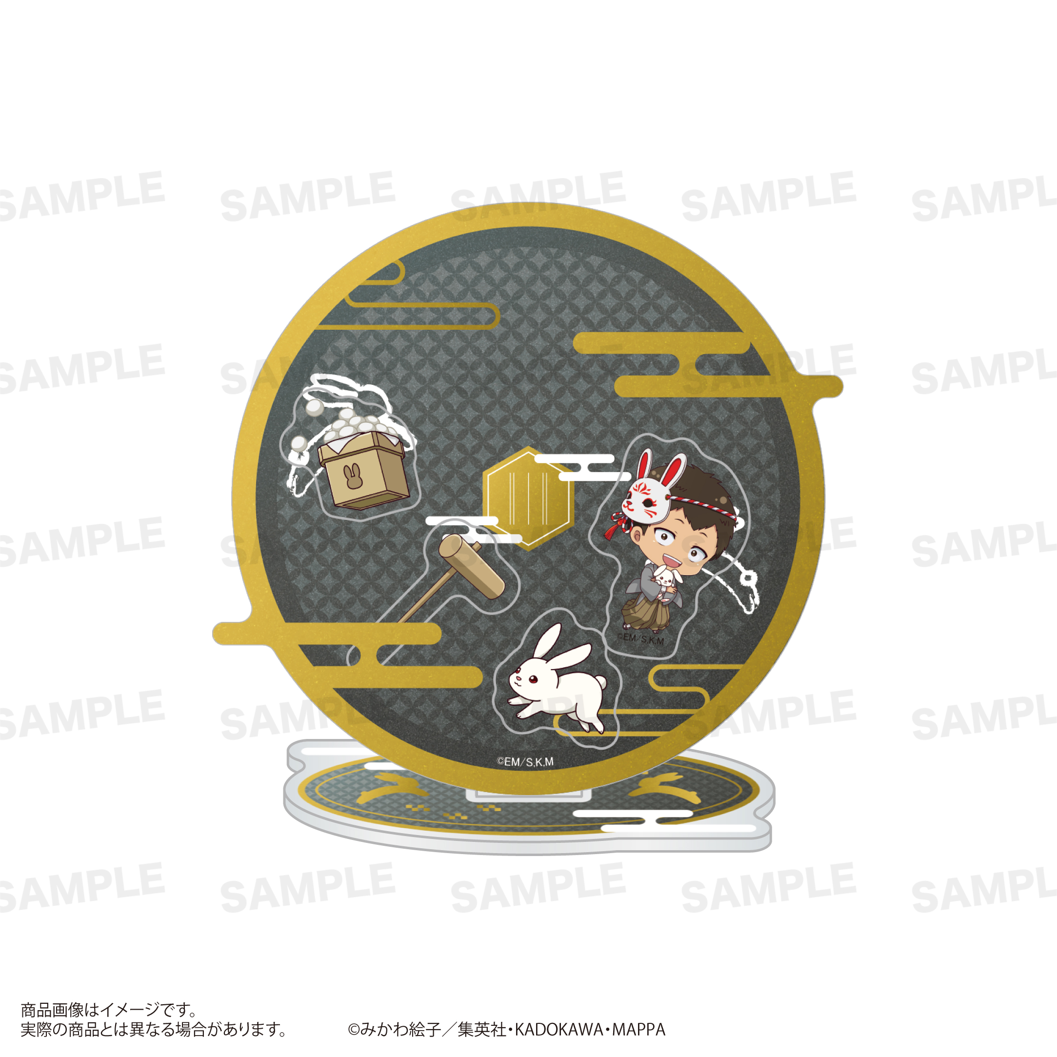 忘却バッテリー_シャカシャカアクリルジオラマ （きゃらほっぴん！） お月見ver. 山田 太郎