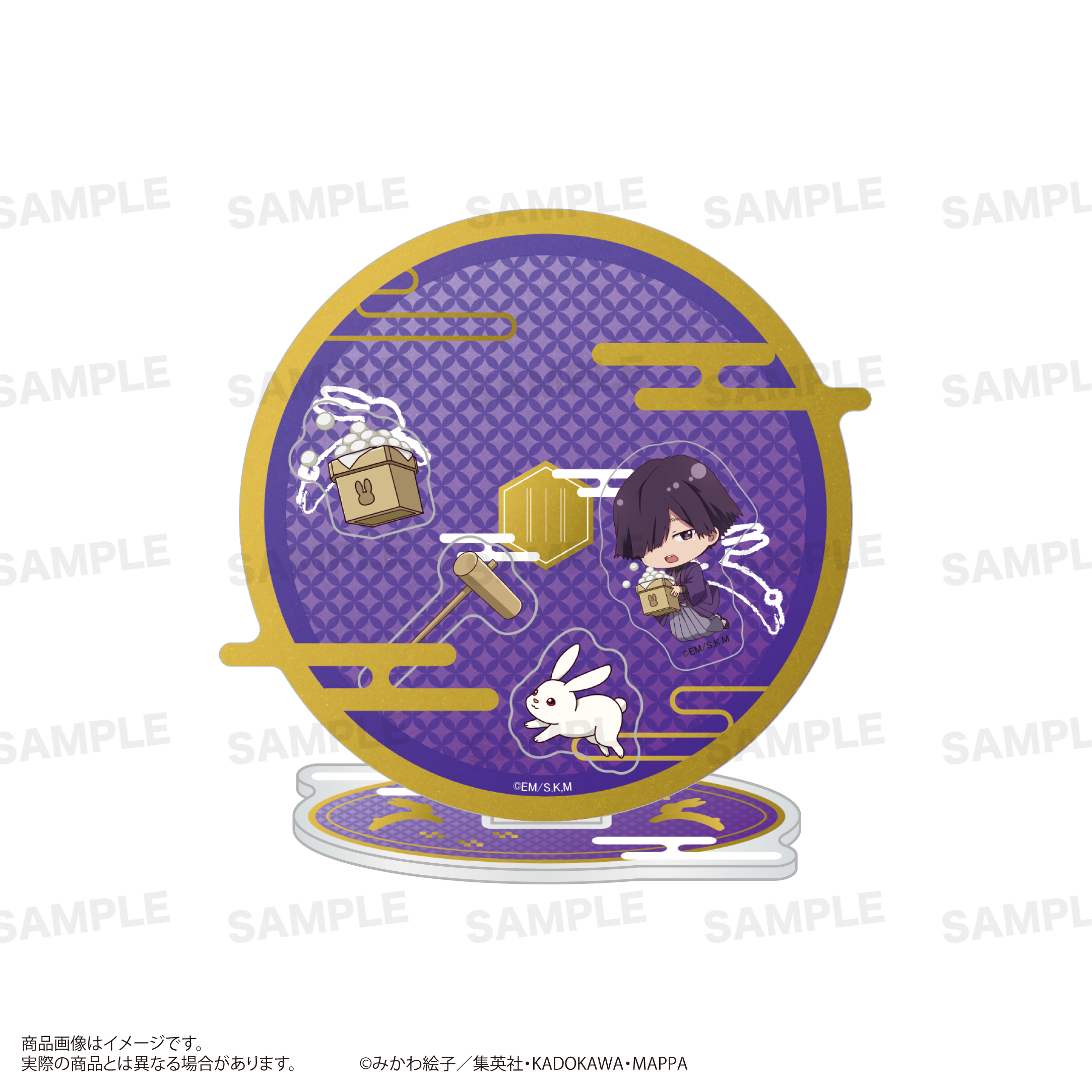 忘却バッテリー_シャカシャカアクリルジオラマ （きゃらほっぴん！） お月見ver. 土屋 和季