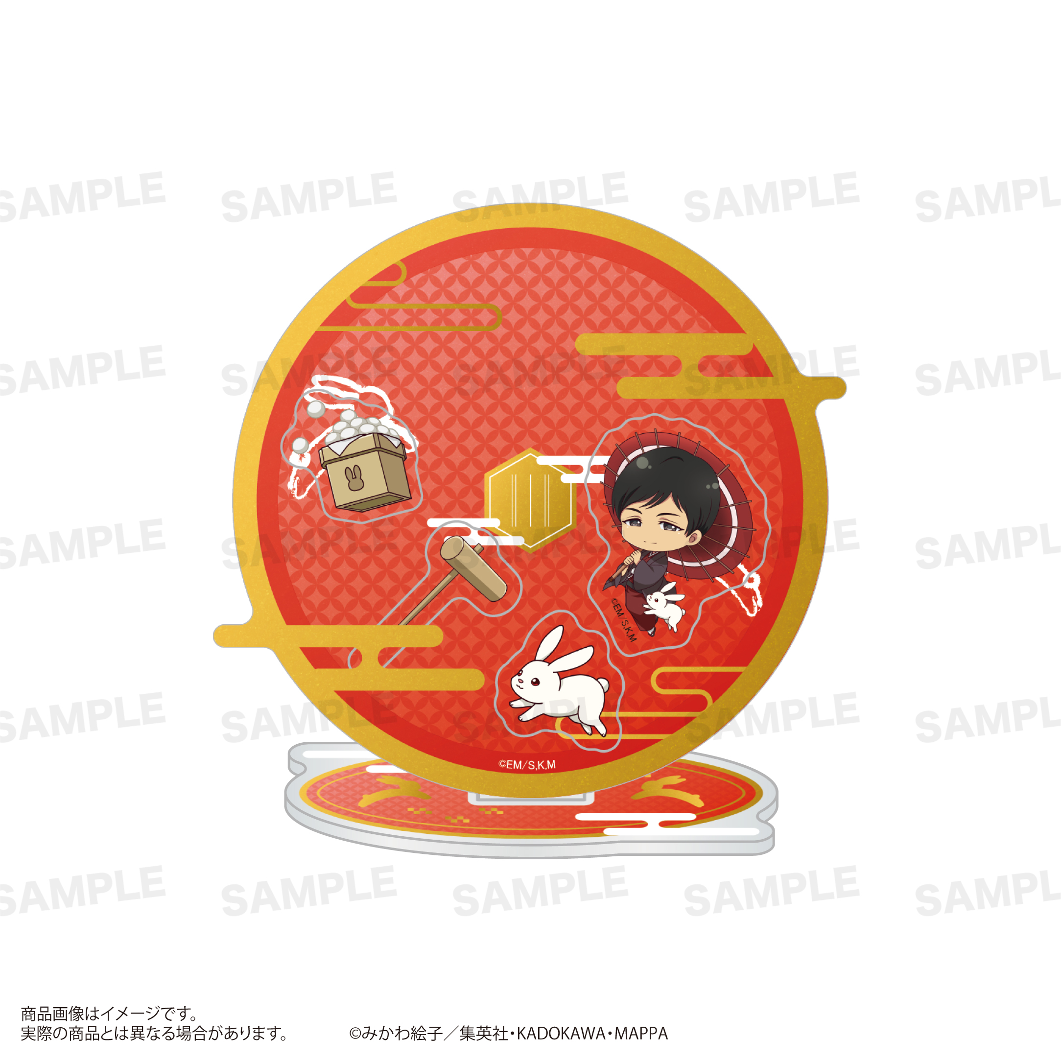 忘却バッテリー_シャカシャカアクリルジオラマ （きゃらほっぴん！） お月見ver. 国都 英一郎	