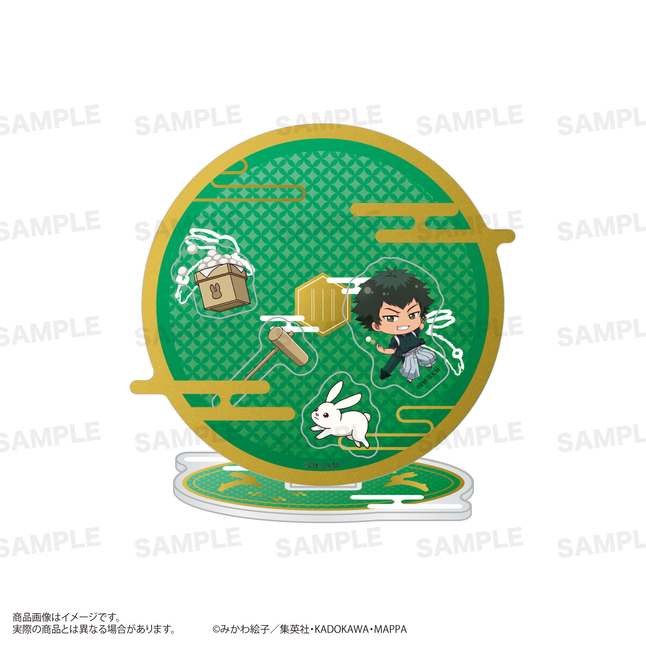 忘却バッテリー_シャカシャカアクリルジオラマ （きゃらほっぴん！） お月見ver. 巻田 広伸