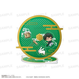 忘却バッテリー 桐島秋斗 レザーバッジ レザーキーホルダー クリアカードセット 忘却バッテリー A6ビジュアルアクリルプレート 桐島秋斗[ホビー