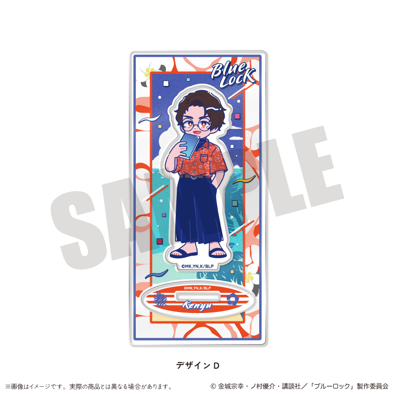 ブルーロック_アクリルスタンド にゅ?とろ 第2弾 D 雪宮 剣優