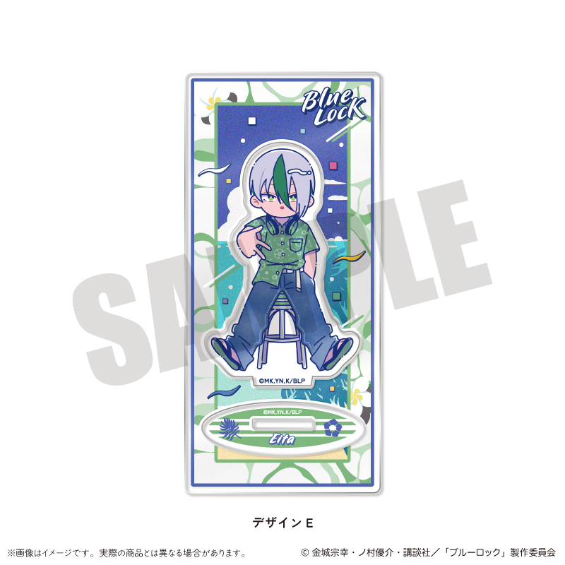ブルーロック_アクリルスタンド にゅ～とろ 第2弾 E 乙夜 影汰