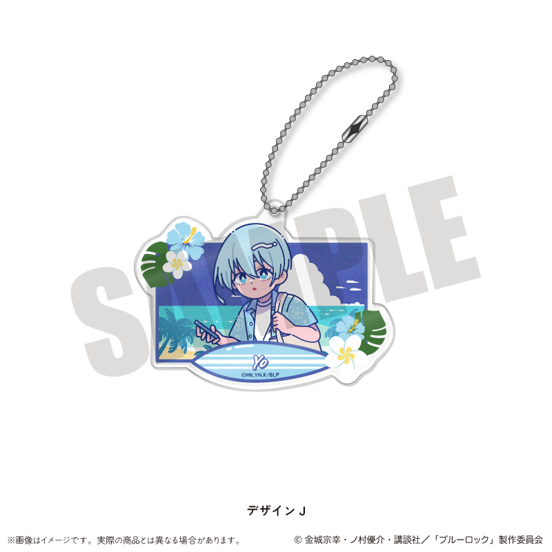 ブルーロック_アクリルキーホルダー にゅ～とろ 第2弾 J 氷織 羊