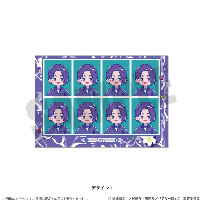 ブルーロック_証明写真風ステッカー にゅ?とろ 第2弾 I 御影 玲王