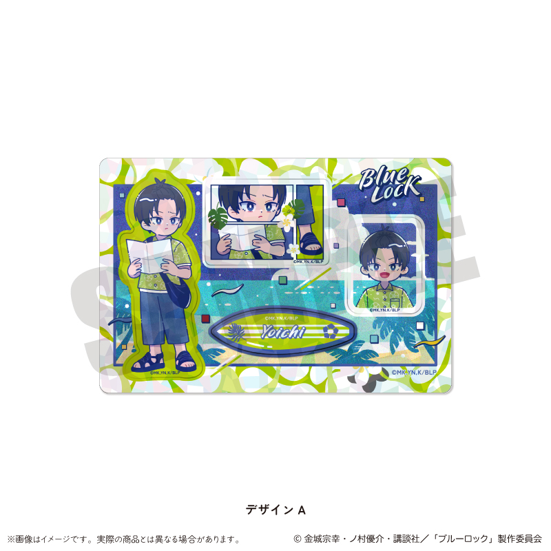 ブルーロック_ホログラムステッカーシート にゅ～とろ 第2弾 A 潔 世一