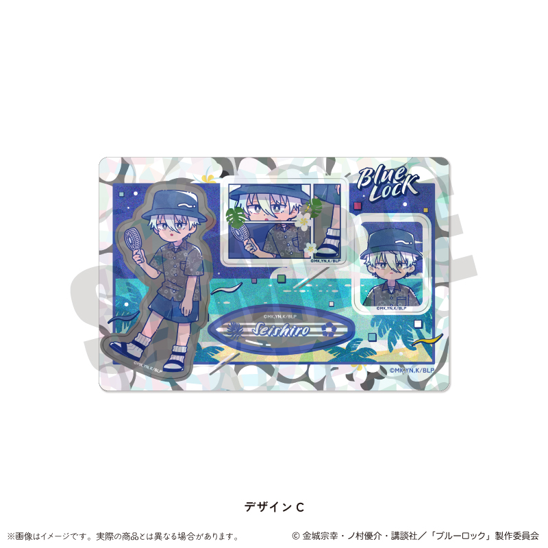 ブルーロック_ホログラムステッカーシート にゅ～とろ 第2弾 C 凪 誠士郎