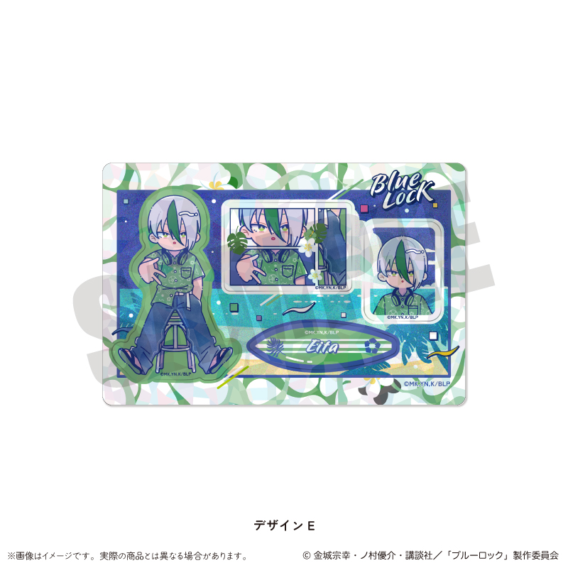 ブルーロック_ホログラムステッカーシート にゅ～とろ 第2弾 E 乙夜 影汰