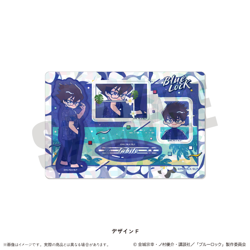 ブルーロック_ホログラムステッカーシート にゅ～とろ 第2弾 F 烏 旅人
