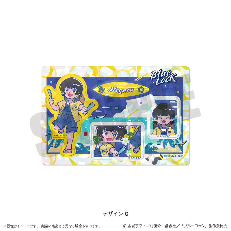 ブルーロック_ホログラムステッカーシート にゅ～とろ 第2弾 G 蜂楽 廻