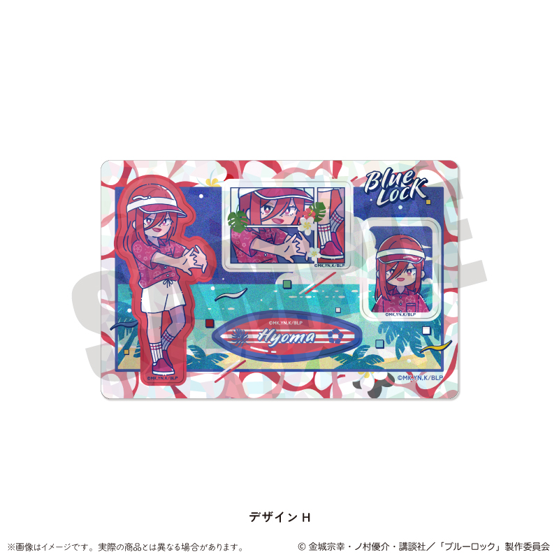 ブルーロック_ホログラムステッカーシート にゅ～とろ 第2弾 H 千切 豹馬