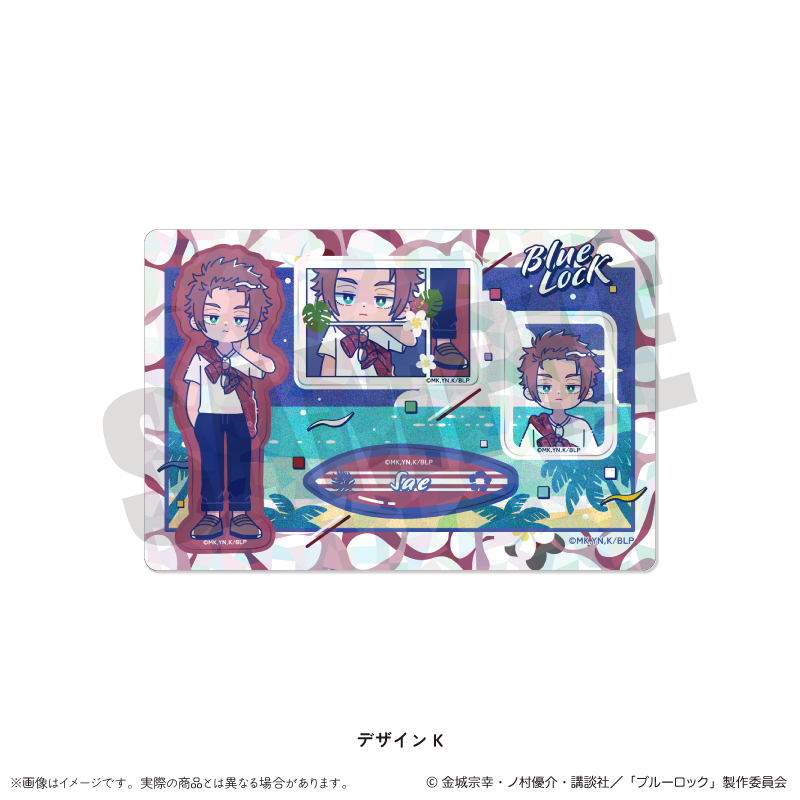 ブルーロック_ホログラムステッカーシート にゅ～とろ 第2弾 K 糸師 冴