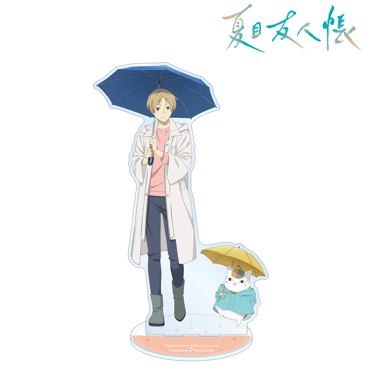 夏目友人帳_描き下ろし 夏目貴志&ニャンコ先生 雨の日ver. 特大アクリルスタンド
