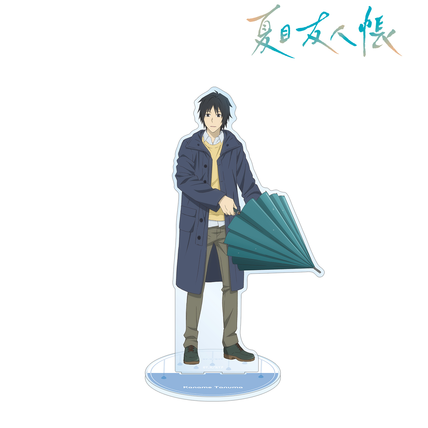 夏目友人帳_描き下ろし 田沼 要 雨の日ver. 特大アクリルスタンド