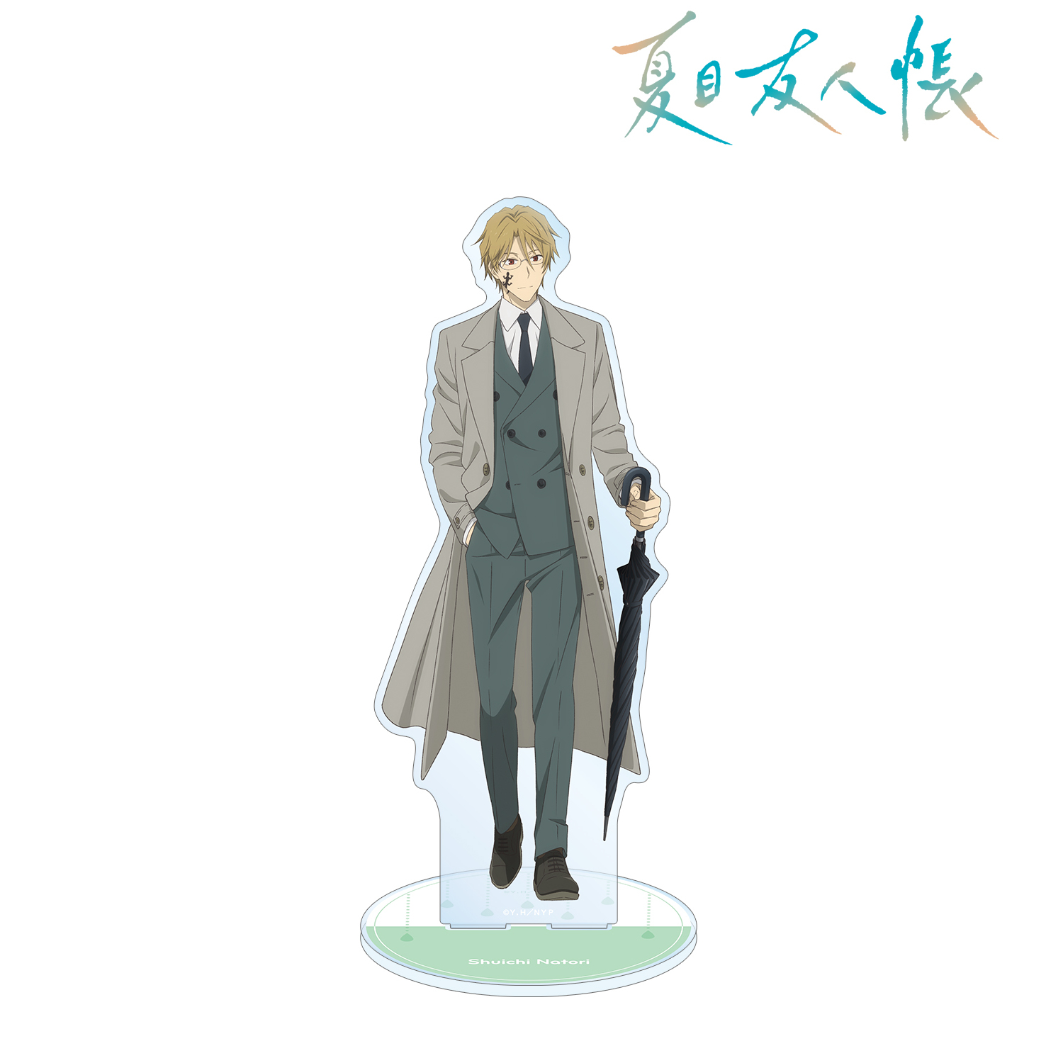 夏目友人帳_描き下ろし 名取周一 雨の日ver. 特大アクリルスタンド